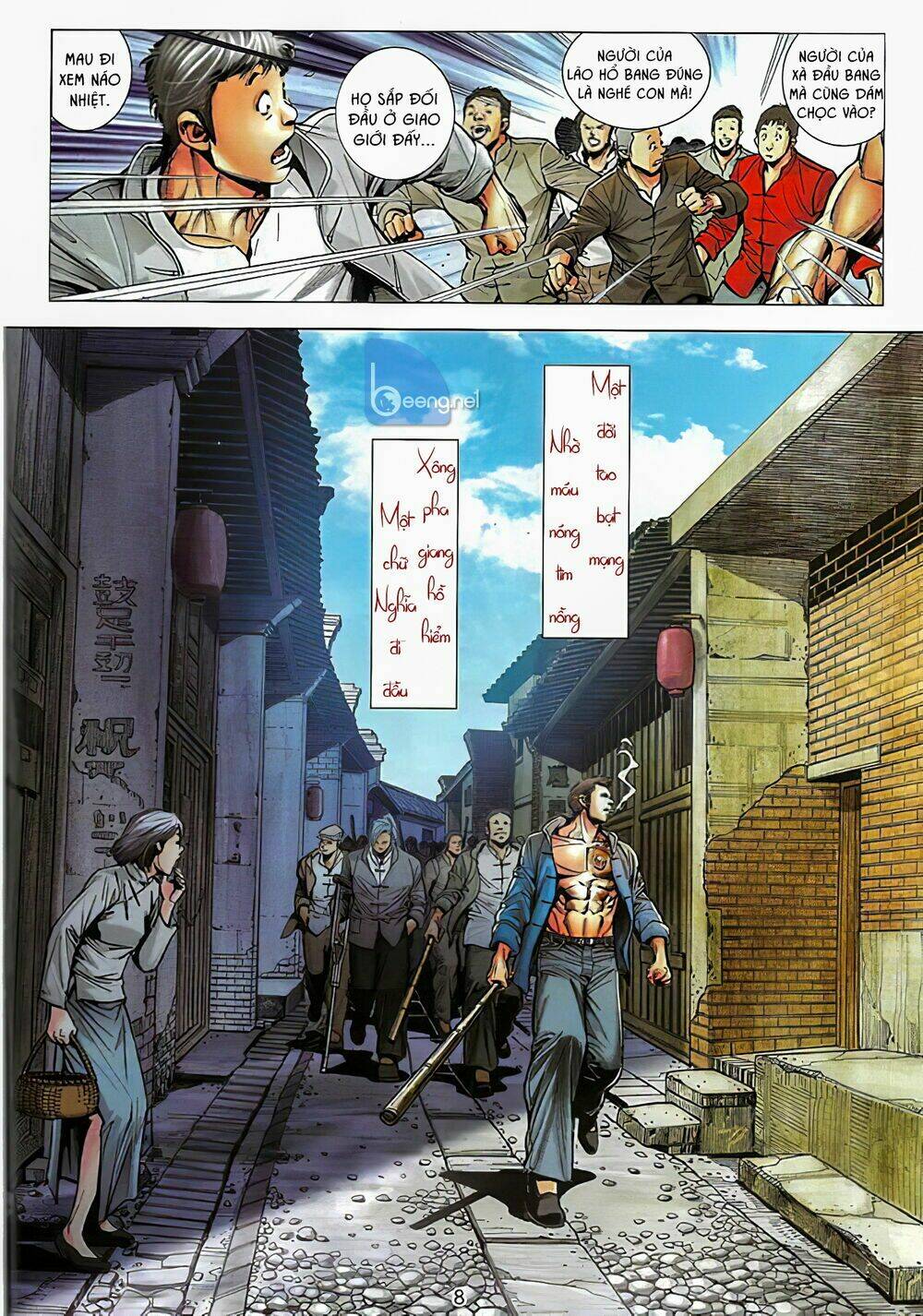 Lý Hạo Đông Cuộc đời thành công - Chapter 1 - Page 5