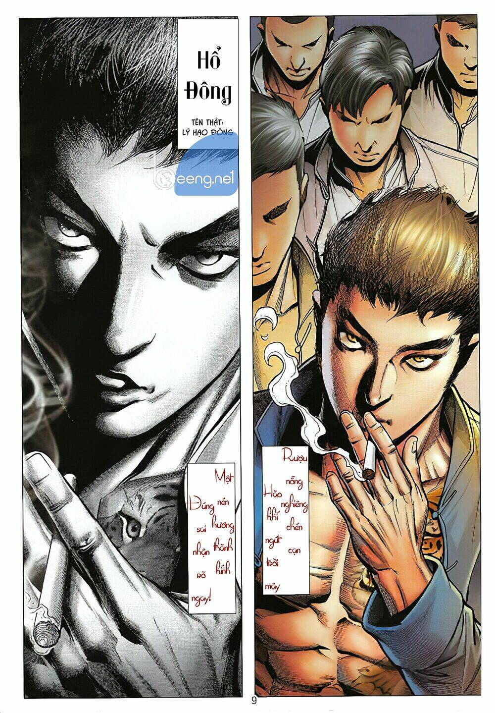 Lý Hạo Đông Cuộc đời thành công - Chapter 1 - Page 6