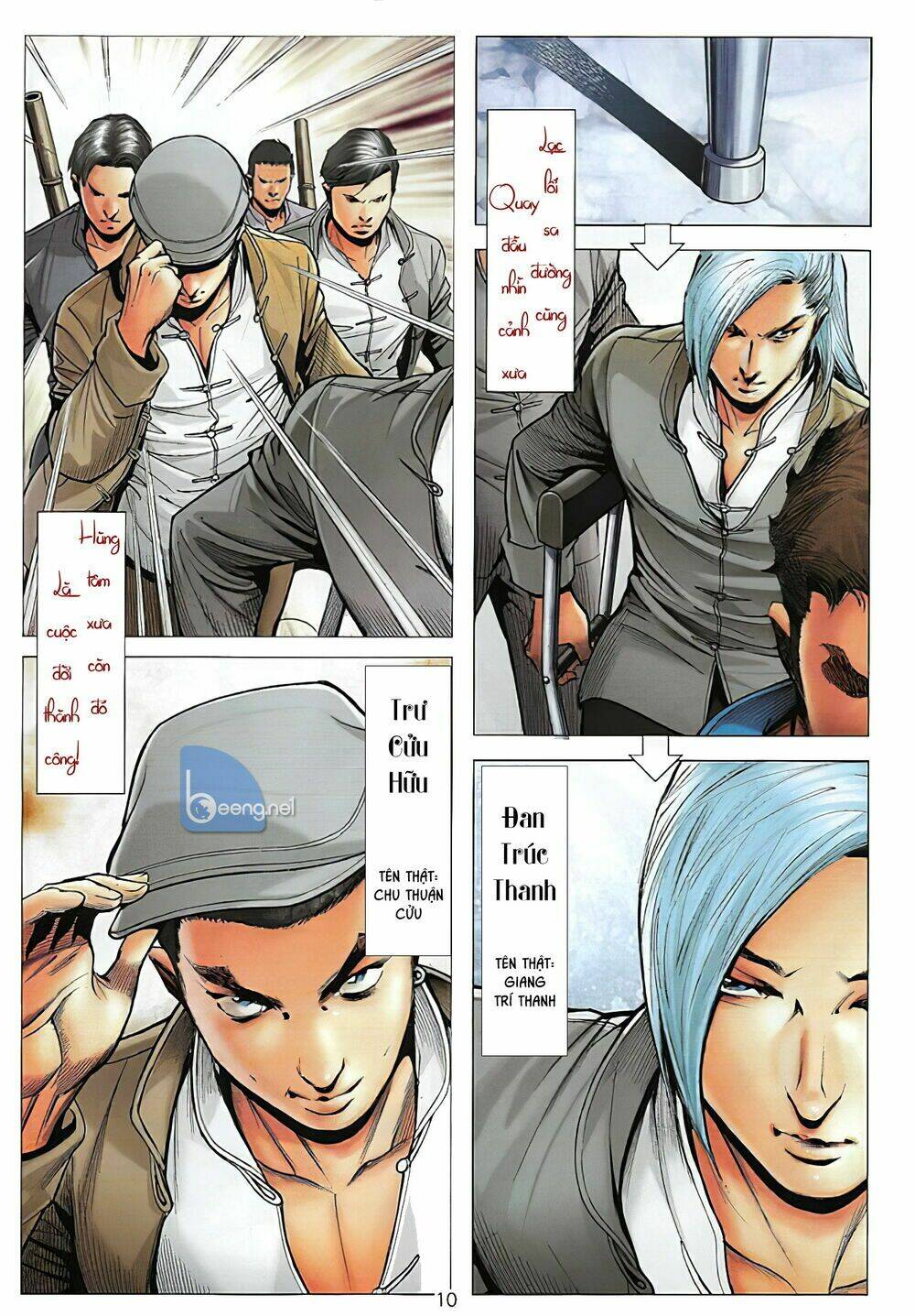 Lý Hạo Đông Cuộc đời thành công - Chapter 1 - Page 7