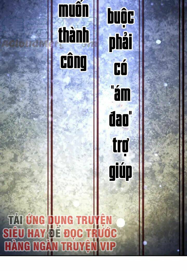 Siêu Cấp Đại Chủ Bạ - Chapter 108 - Page 12