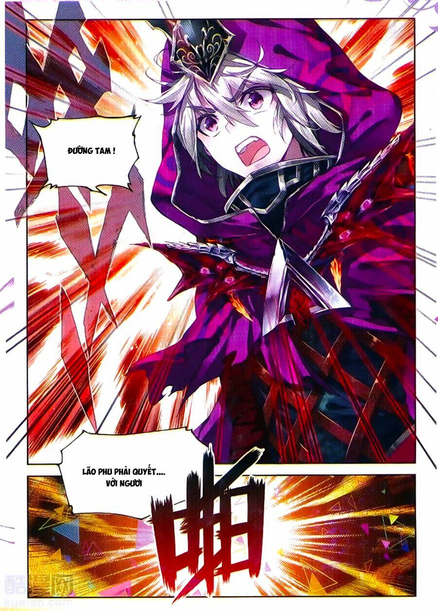 Đấu La Đại Lục Ngoại Truyện Thần Giới Truyền Thuyết - Chapter 56.5 - Page 19