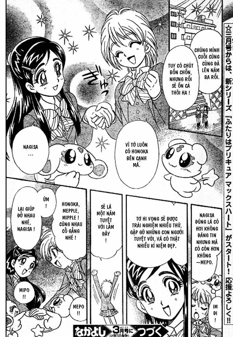 Futari Wa Precure - Chapter 11 - Page 11