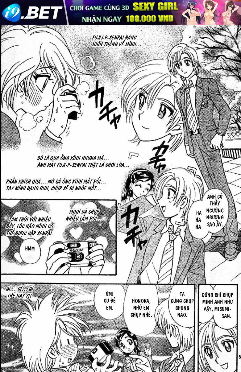 Futari Wa Precure - Chapter 11 - Page 4