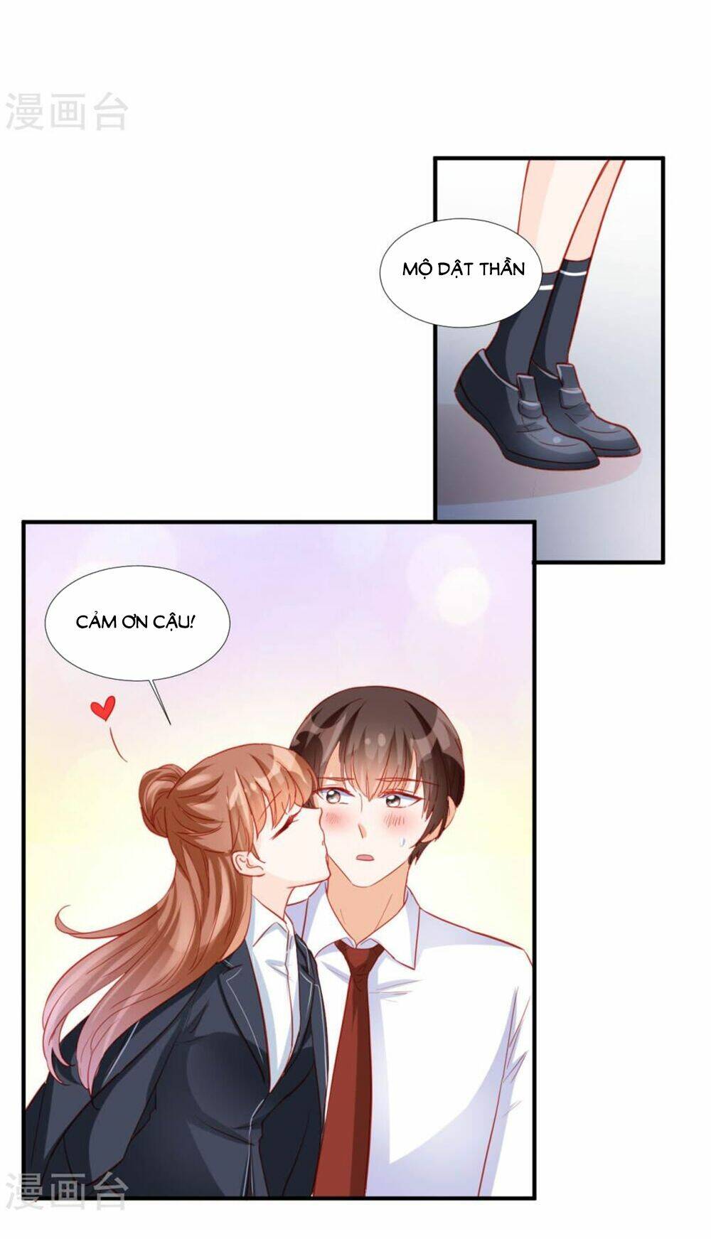 Tu La Thiếu Gia Quá Kiêu Ngạo - Chapter 120 - Page 9