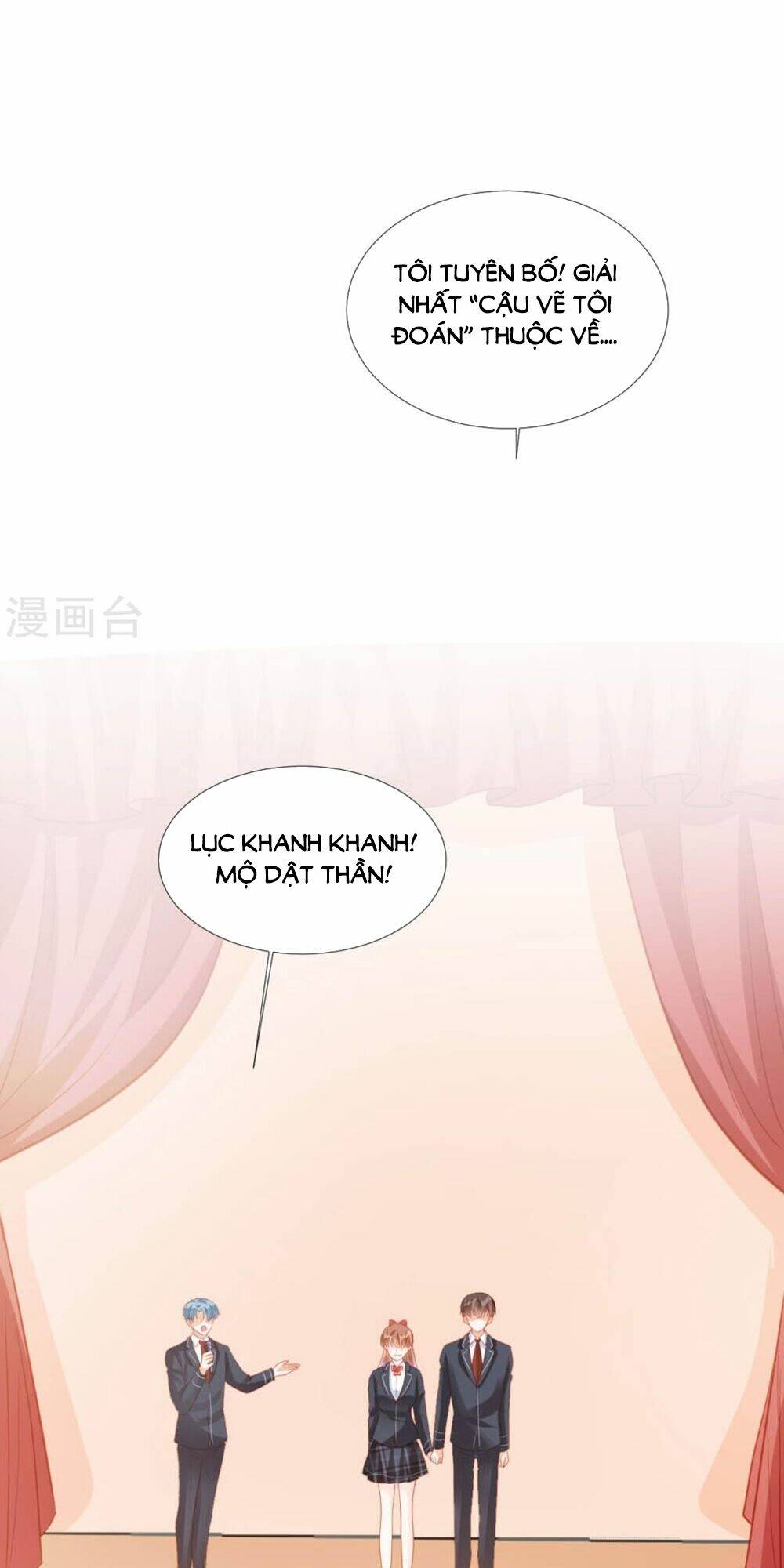 Tu La Thiếu Gia Quá Kiêu Ngạo - Chapter 120 - Page 11