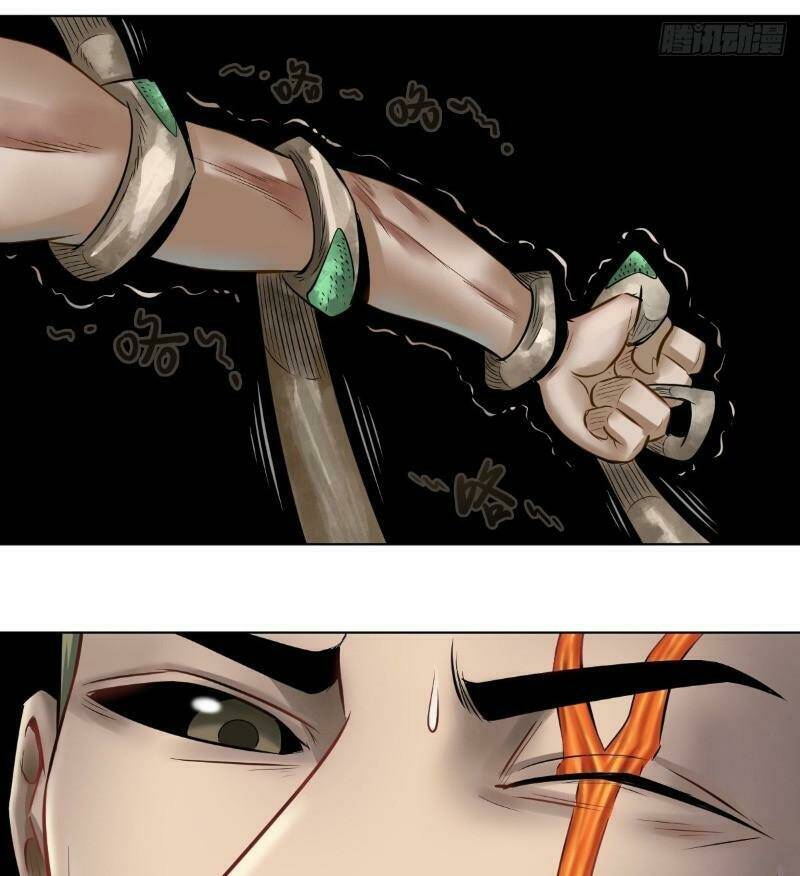 Chấp Kiếm Giả - Chapter 69 - Page 22