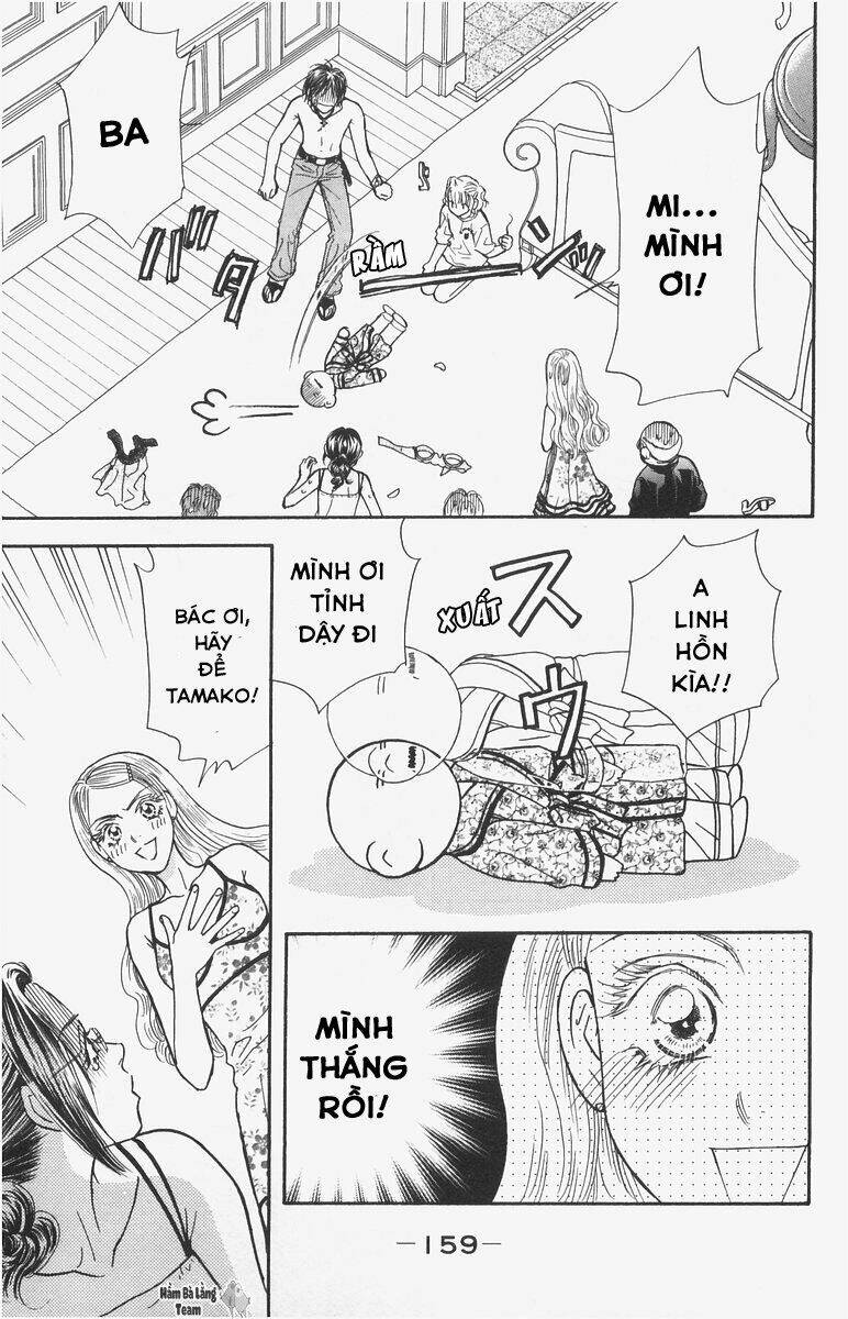 Gokuraku Seishun Hockey Club - Chapter 12 - Page 17