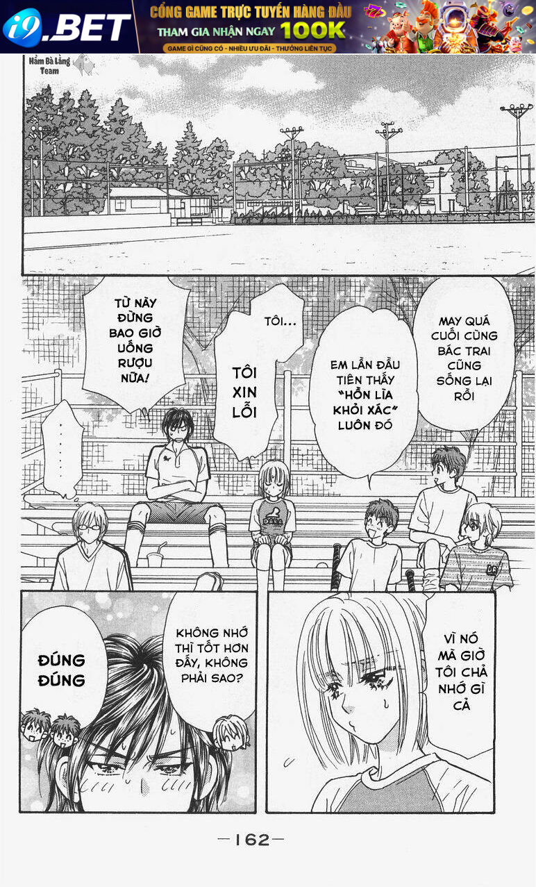 Gokuraku Seishun Hockey Club - Chapter 12 - Page 20