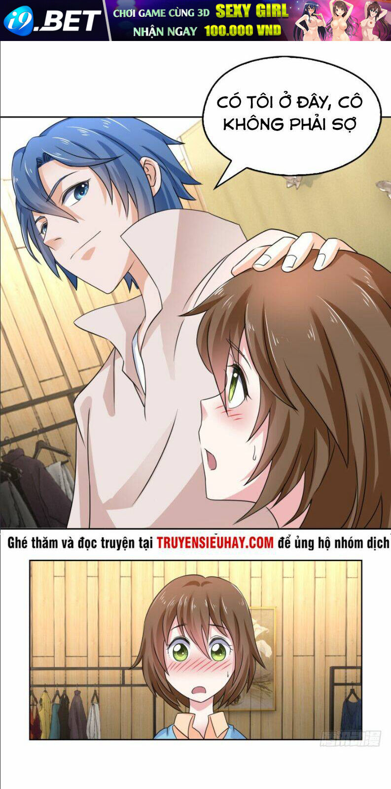 Đô Thị Tối Cường Tu Chân - Chapter 6 - Page 19