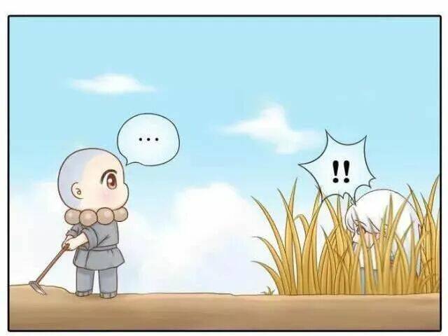 Tiểu Hồ Ly vs Tiểu Hóa Thượng - Chapter 75 - Page 9