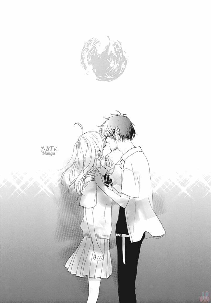 Uchuu No Hate No Mannaka No - Chapter 8 - Page 33