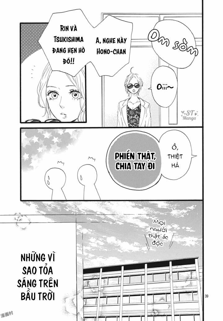 Uchuu No Hate No Mannaka No - Chapter 8 - Page 39