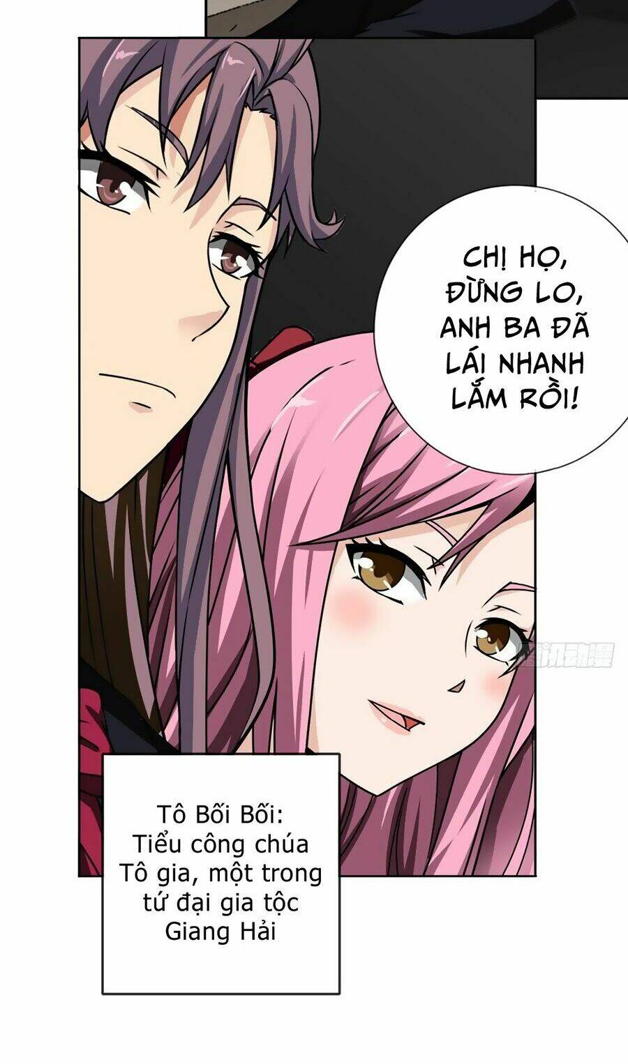 Hộ Hoa Cao Thủ Tại Đô Thị - Chapter 1 - Page 12