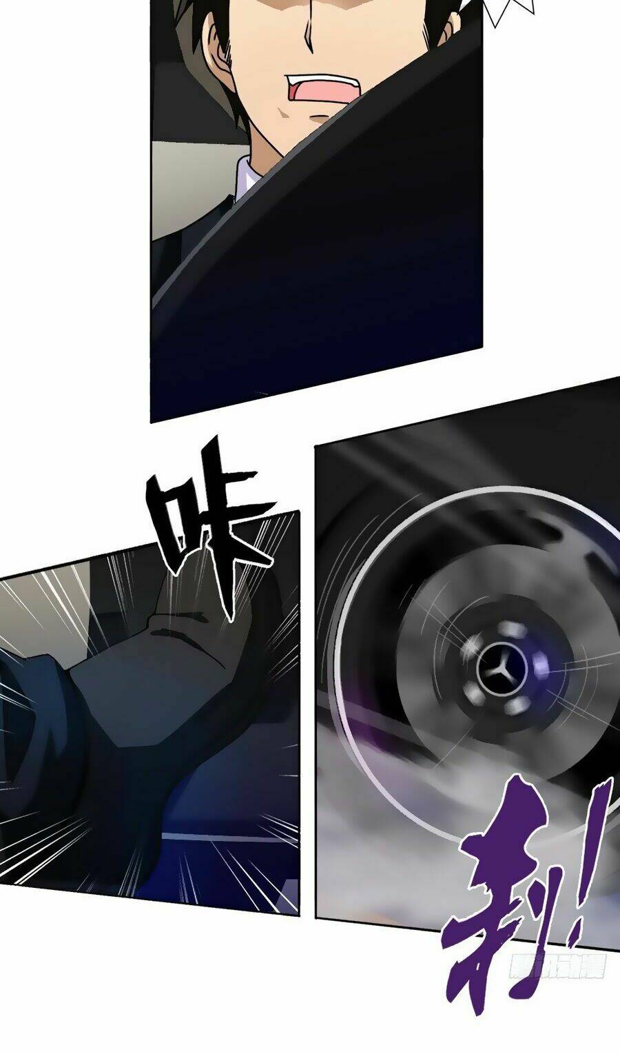 Hộ Hoa Cao Thủ Tại Đô Thị - Chapter 1 - Page 16