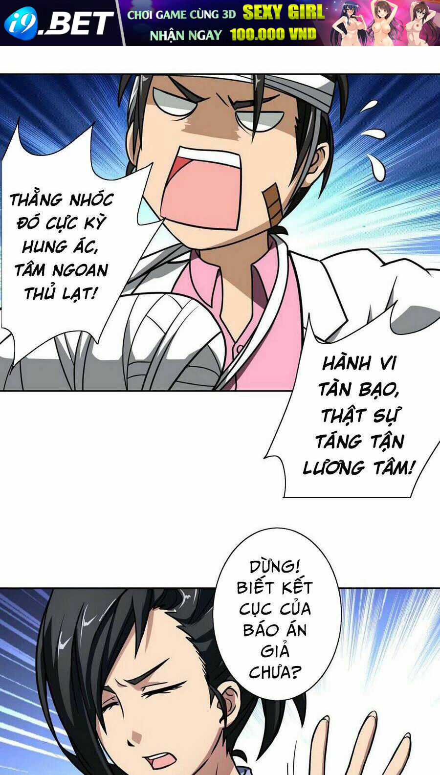 Hộ Hoa Cao Thủ Tại Đô Thị - Chapter 10 - Page 5