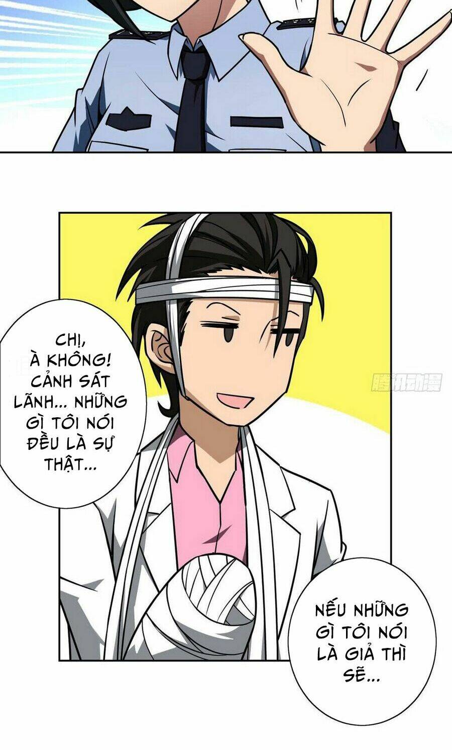 Hộ Hoa Cao Thủ Tại Đô Thị - Chapter 10 - Page 6