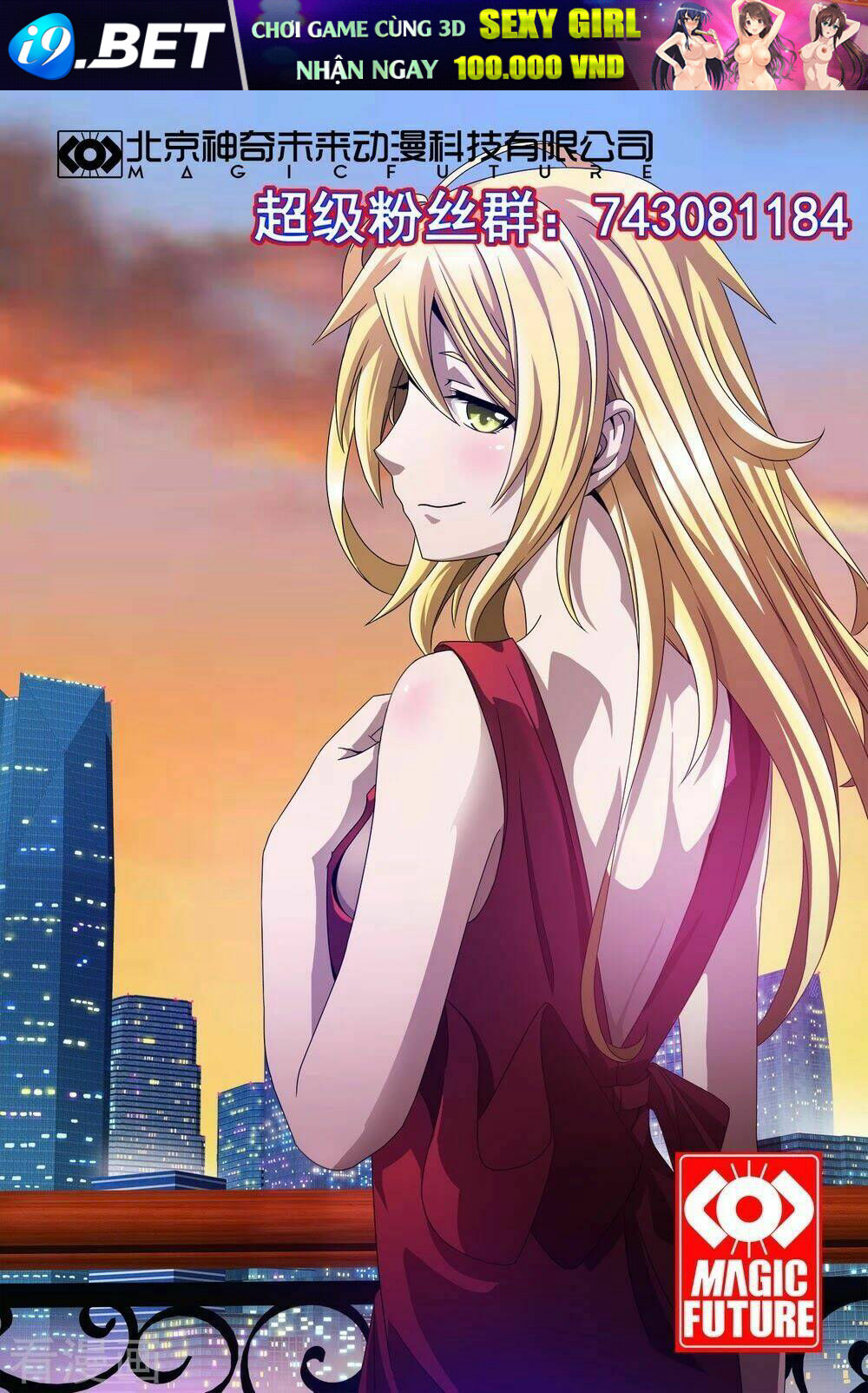 Hộ Hoa Cao Thủ Tại Đô Thị - Chapter 103 - Page 31