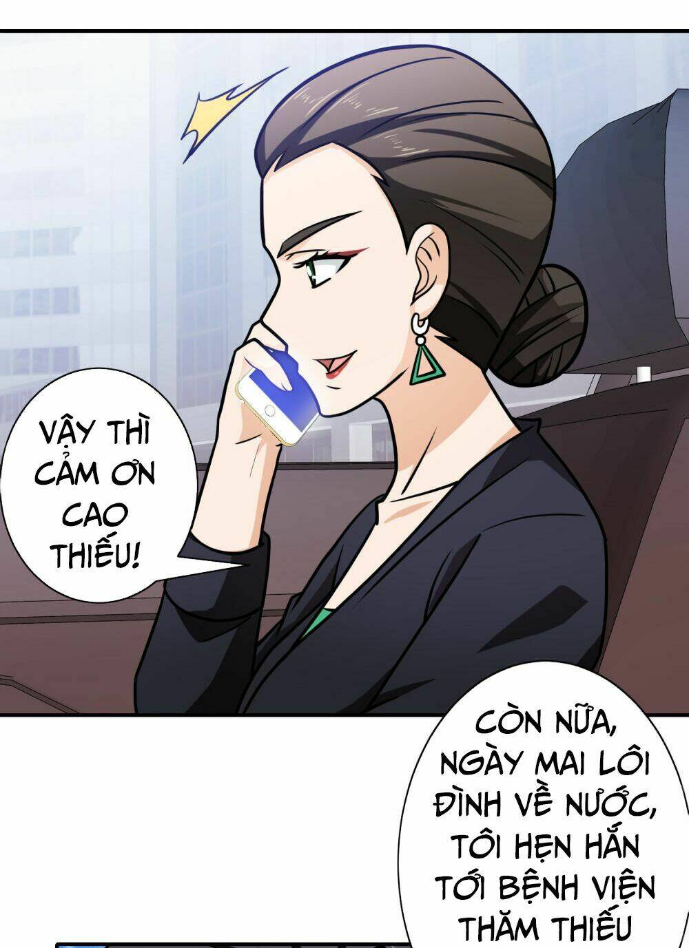 Hộ Hoa Cao Thủ Tại Đô Thị - Chapter 107 - Page 13