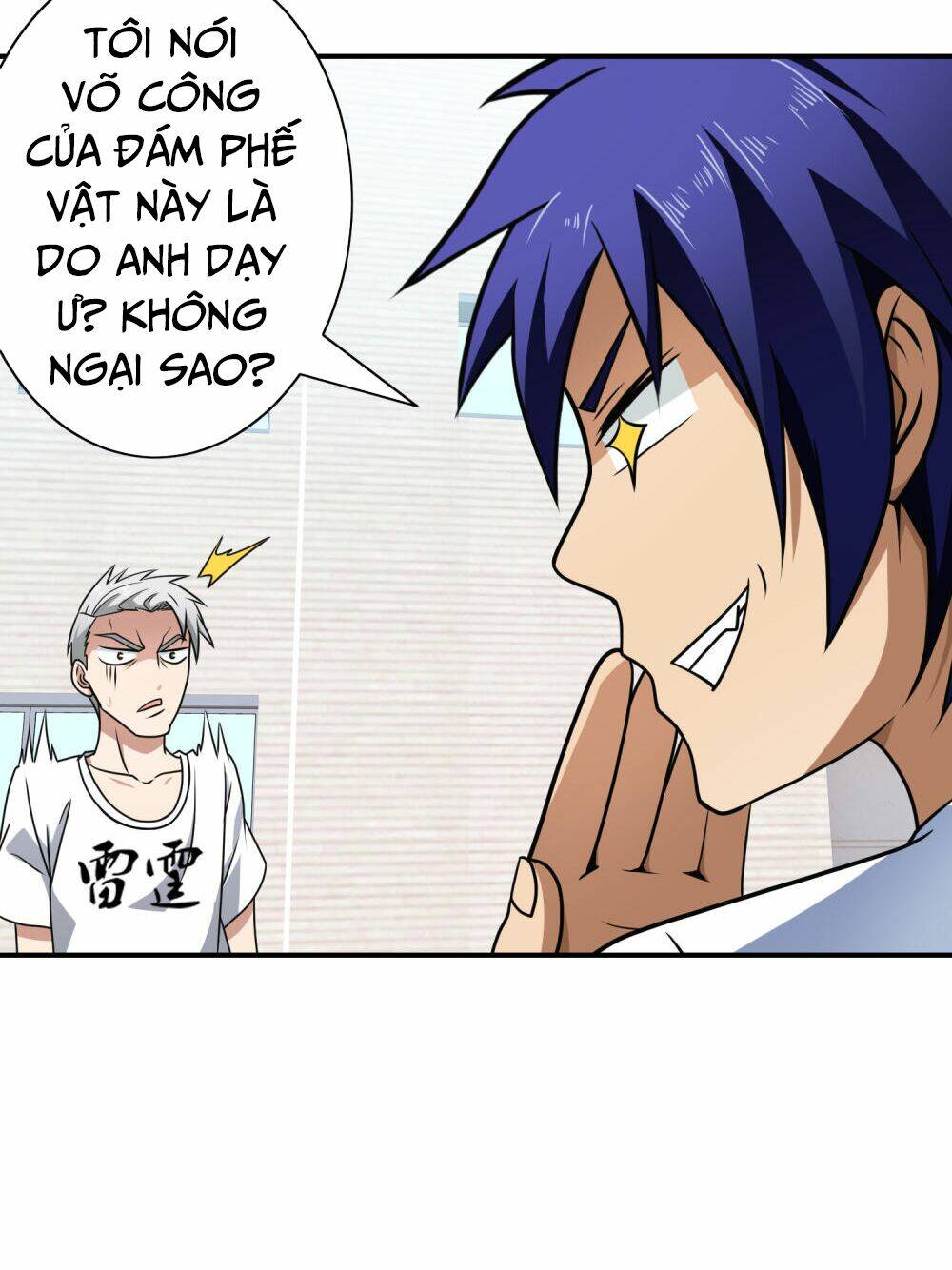 Hộ Hoa Cao Thủ Tại Đô Thị - Chapter 109 - Page 13