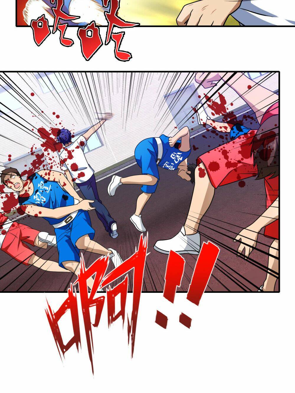 Hộ Hoa Cao Thủ Tại Đô Thị - Chapter 109 - Page 7