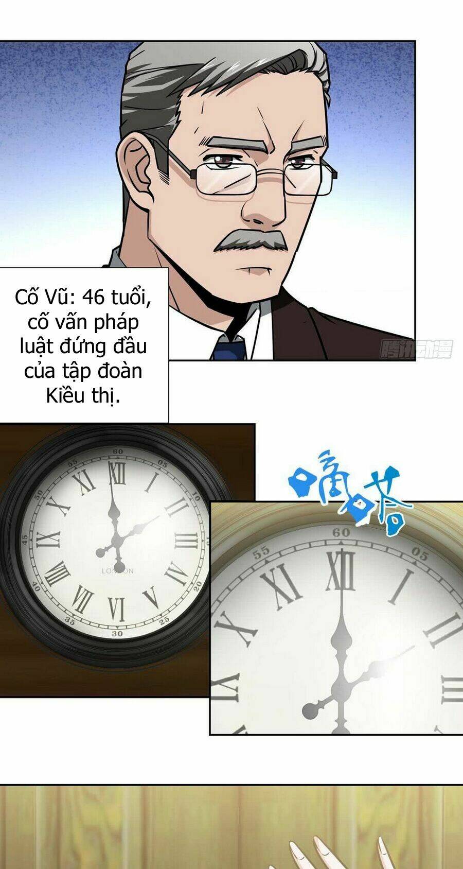 Hộ Hoa Cao Thủ Tại Đô Thị - Chapter 11 - Page 15