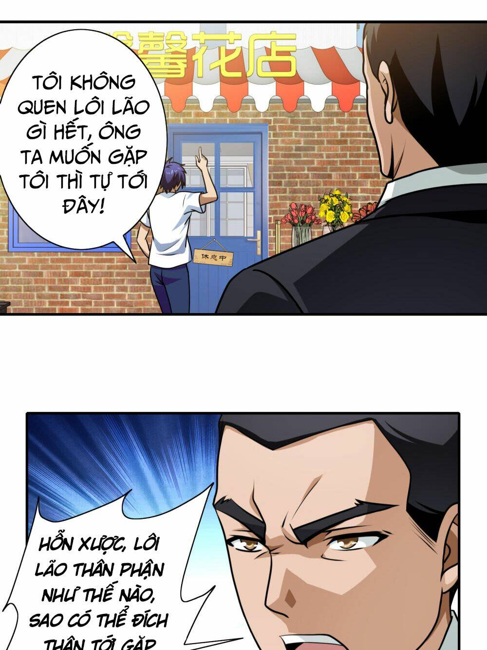 Hộ Hoa Cao Thủ Tại Đô Thị - Chapter 111 - Page 26