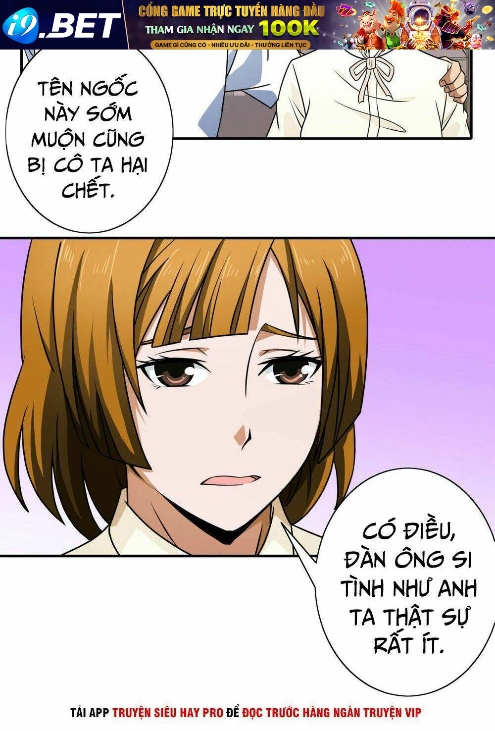 Hộ Hoa Cao Thủ Tại Đô Thị - Chapter 116 - Page 19