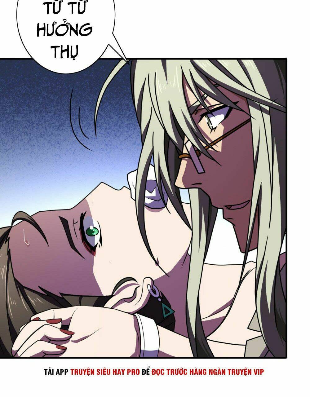 Hộ Hoa Cao Thủ Tại Đô Thị - Chapter 117 - Page 13