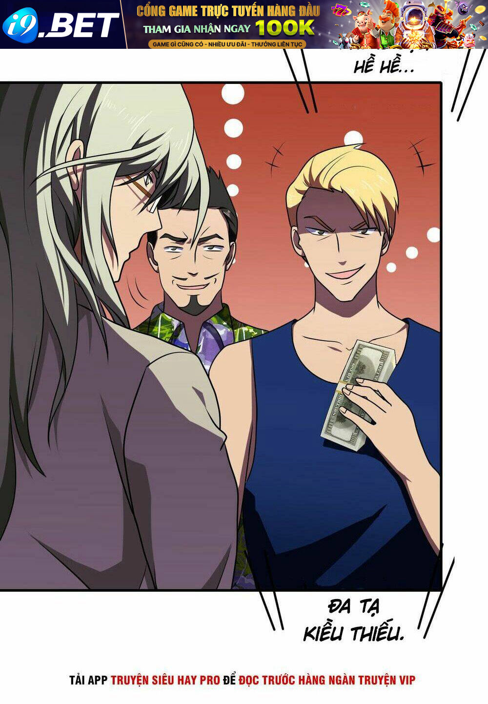 Hộ Hoa Cao Thủ Tại Đô Thị - Chapter 117 - Page 19