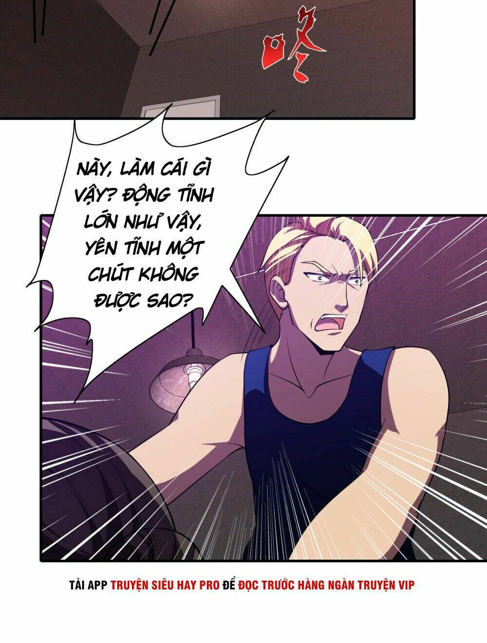 Hộ Hoa Cao Thủ Tại Đô Thị - Chapter 119 - Page 11