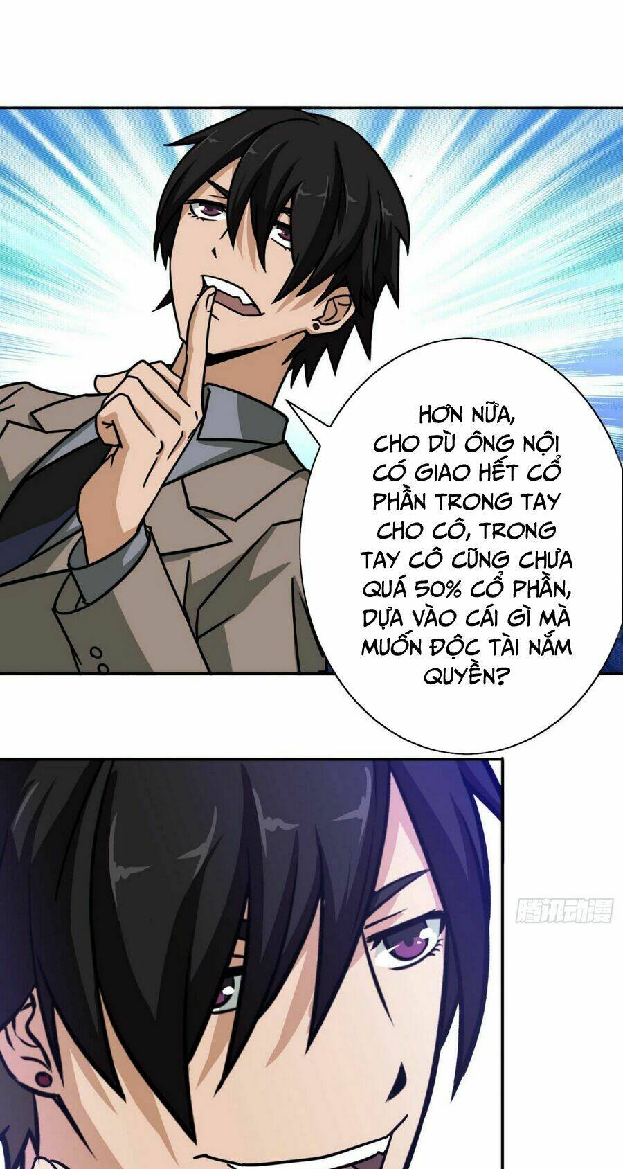 Hộ Hoa Cao Thủ Tại Đô Thị - Chapter 12 - Page 13