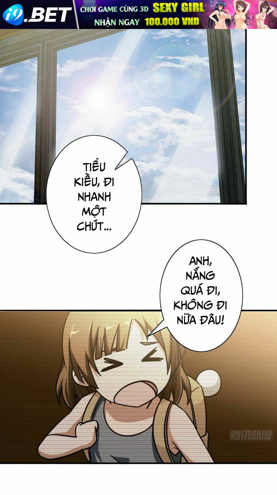 Hộ Hoa Cao Thủ Tại Đô Thị - Chapter 12 - Page 18