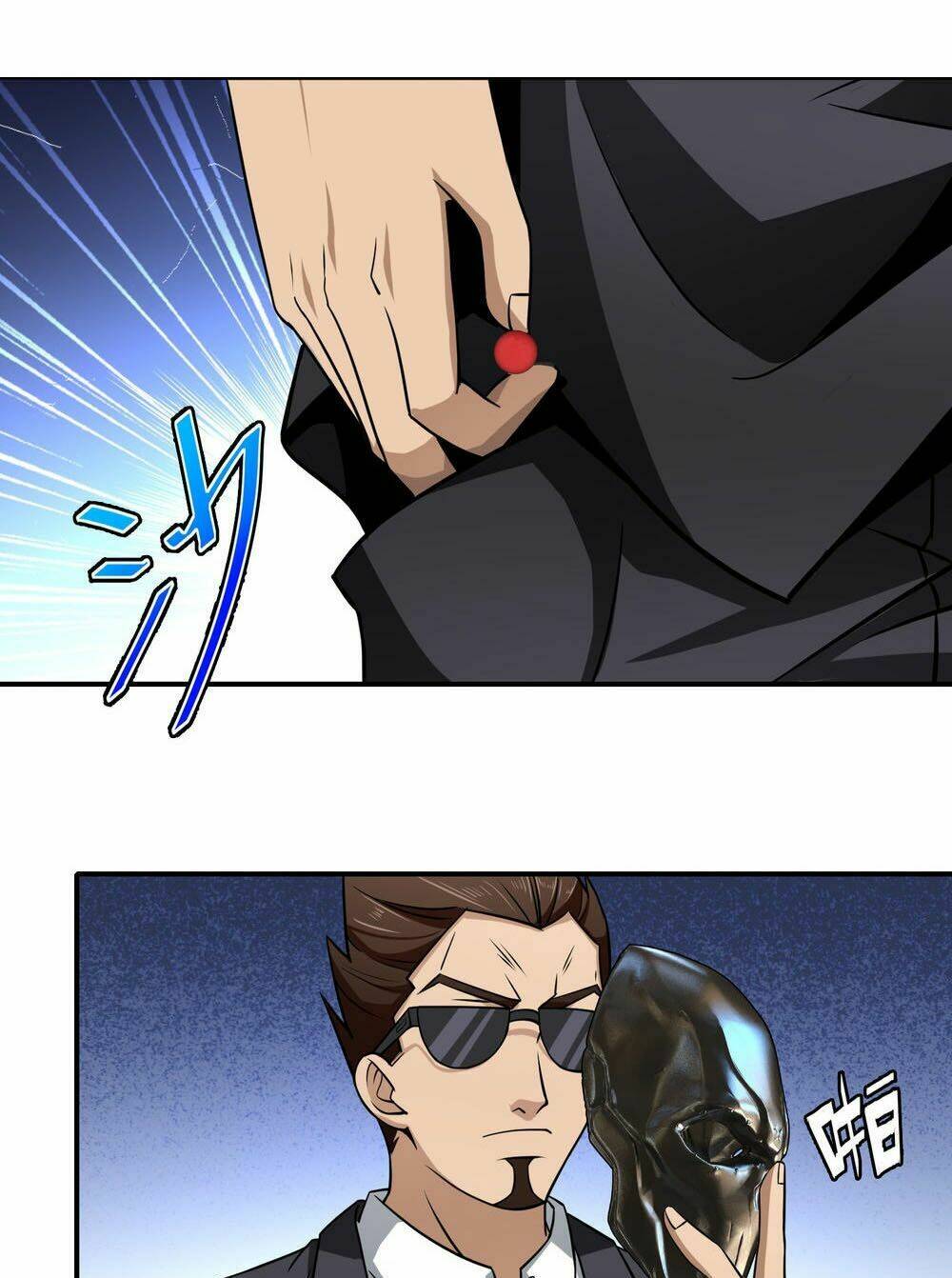 Hộ Hoa Cao Thủ Tại Đô Thị - Chapter 121 - Page 18