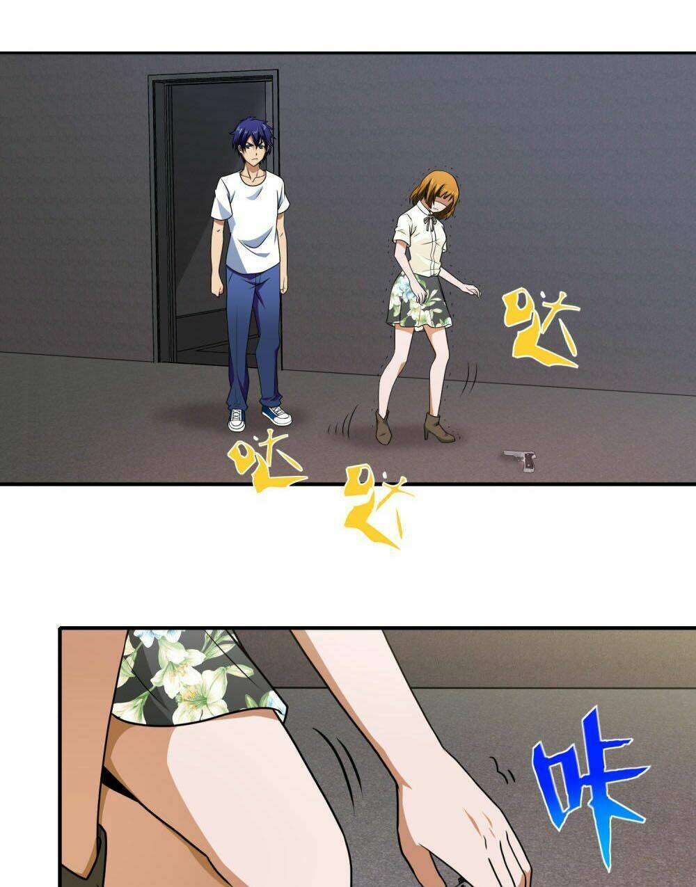 Hộ Hoa Cao Thủ Tại Đô Thị - Chapter 125 - Page 16