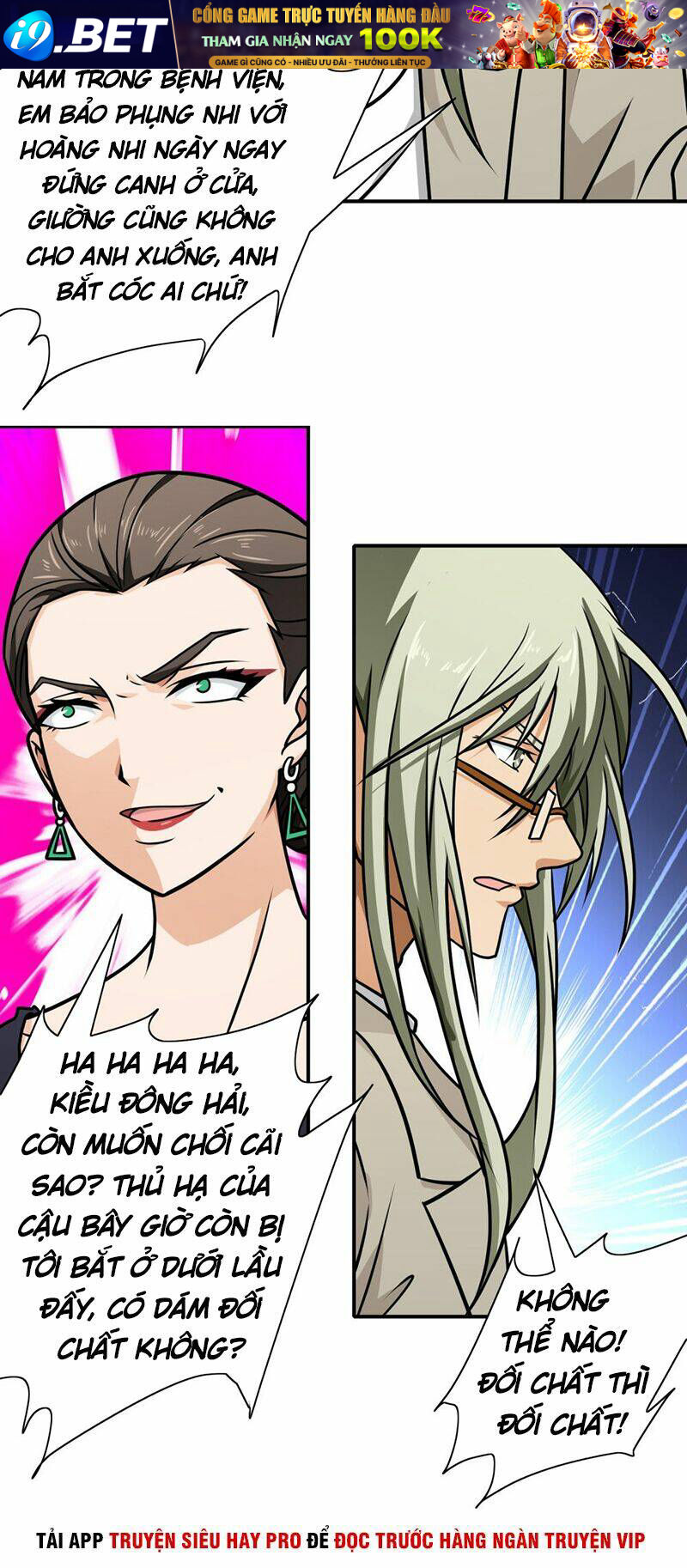 Hộ Hoa Cao Thủ Tại Đô Thị - Chapter 126 - Page 11