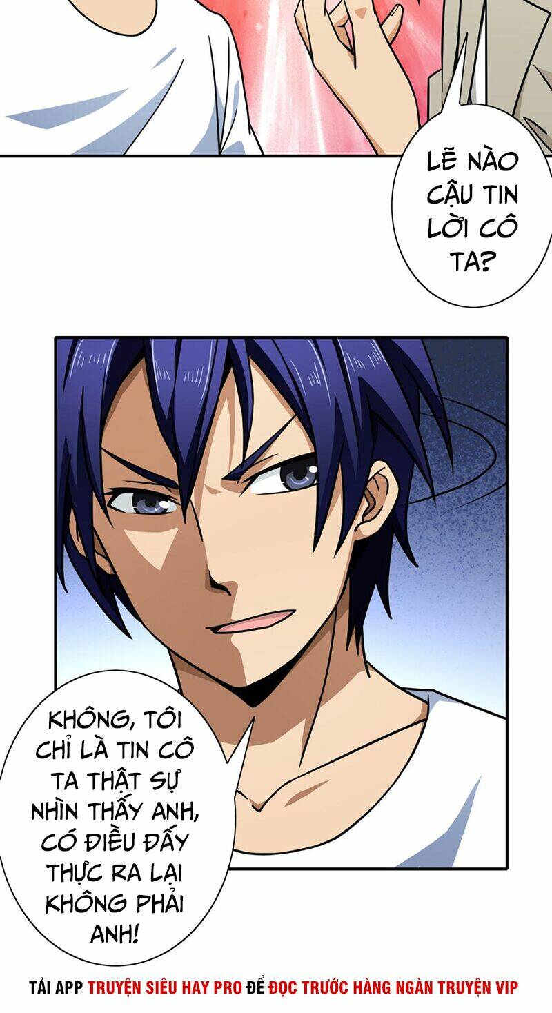 Hộ Hoa Cao Thủ Tại Đô Thị - Chapter 126 - Page 13