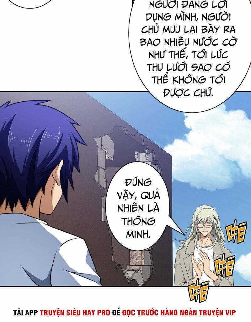 Hộ Hoa Cao Thủ Tại Đô Thị - Chapter 127 - Page 7