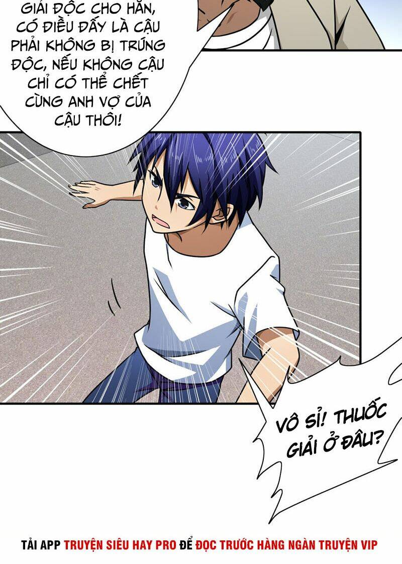 Hộ Hoa Cao Thủ Tại Đô Thị - Chapter 128 - Page 16