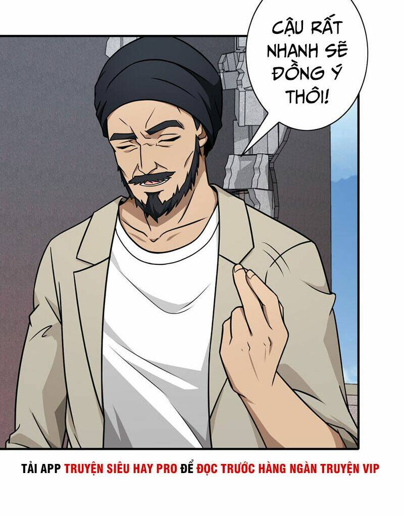 Hộ Hoa Cao Thủ Tại Đô Thị - Chapter 128 - Page 5