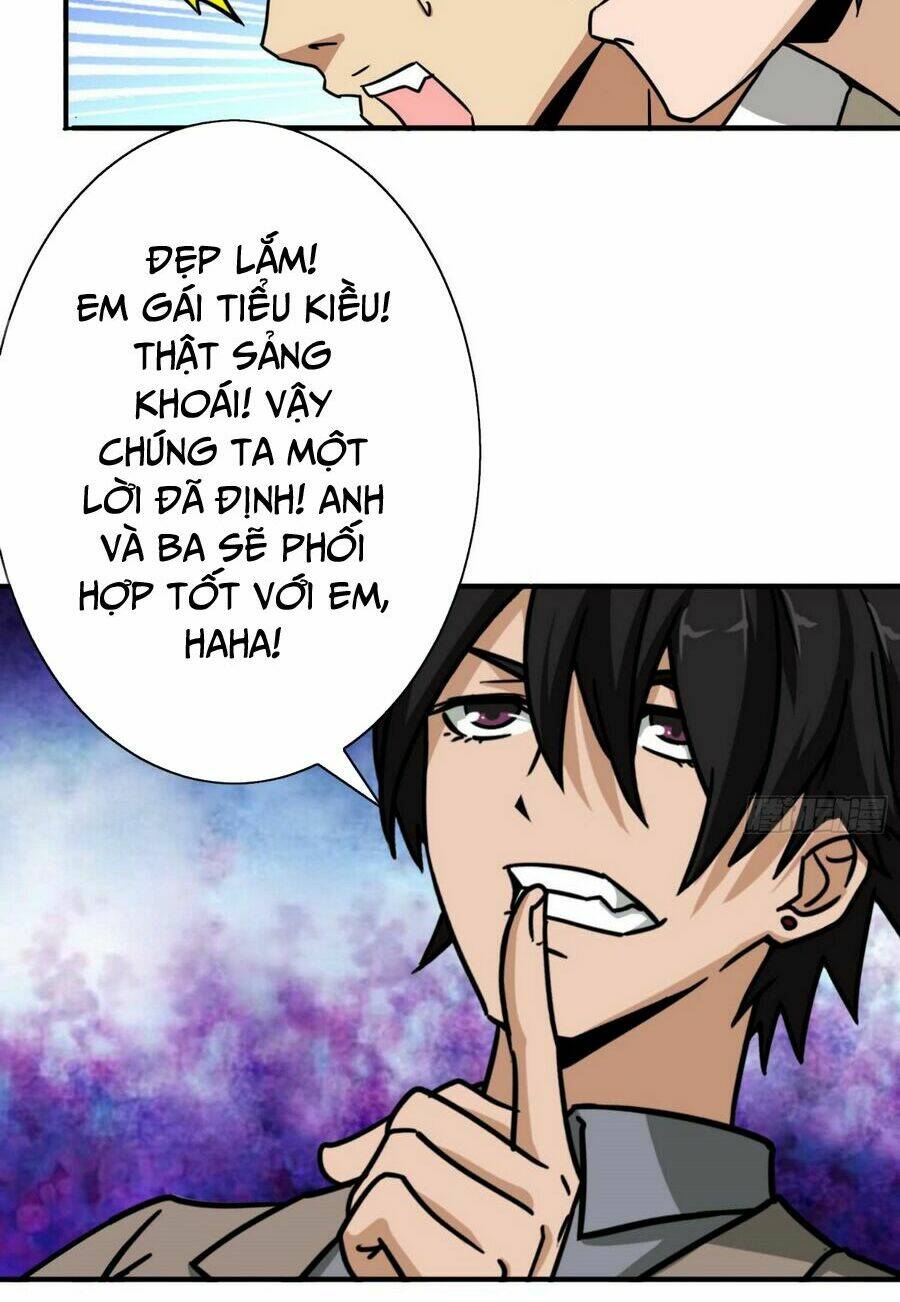 Hộ Hoa Cao Thủ Tại Đô Thị - Chapter 13 - Page 16