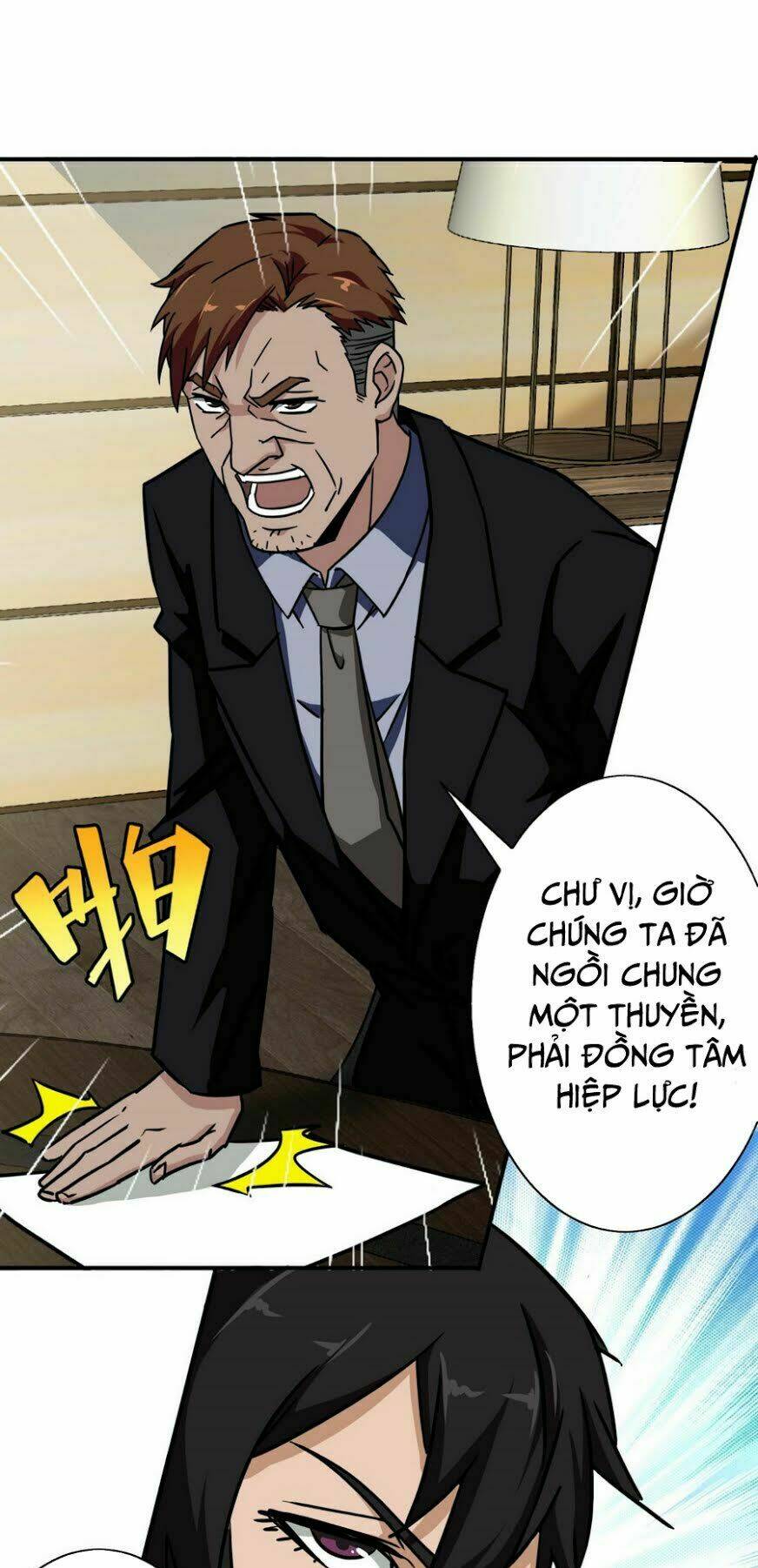 Hộ Hoa Cao Thủ Tại Đô Thị - Chapter 13 - Page 22