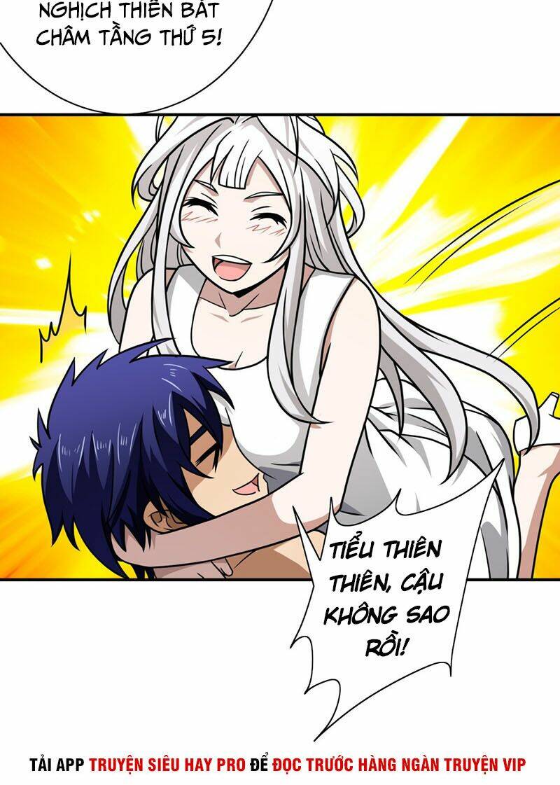 Hộ Hoa Cao Thủ Tại Đô Thị - Chapter 131 - Page 12