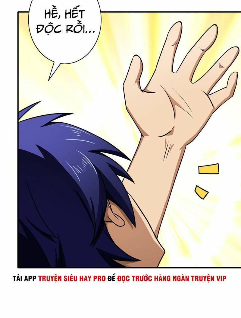 Hộ Hoa Cao Thủ Tại Đô Thị - Chapter 131 - Page 4