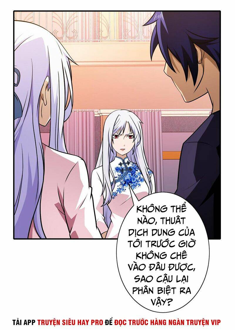 Hộ Hoa Cao Thủ Tại Đô Thị - Chapter 144 - Page 17