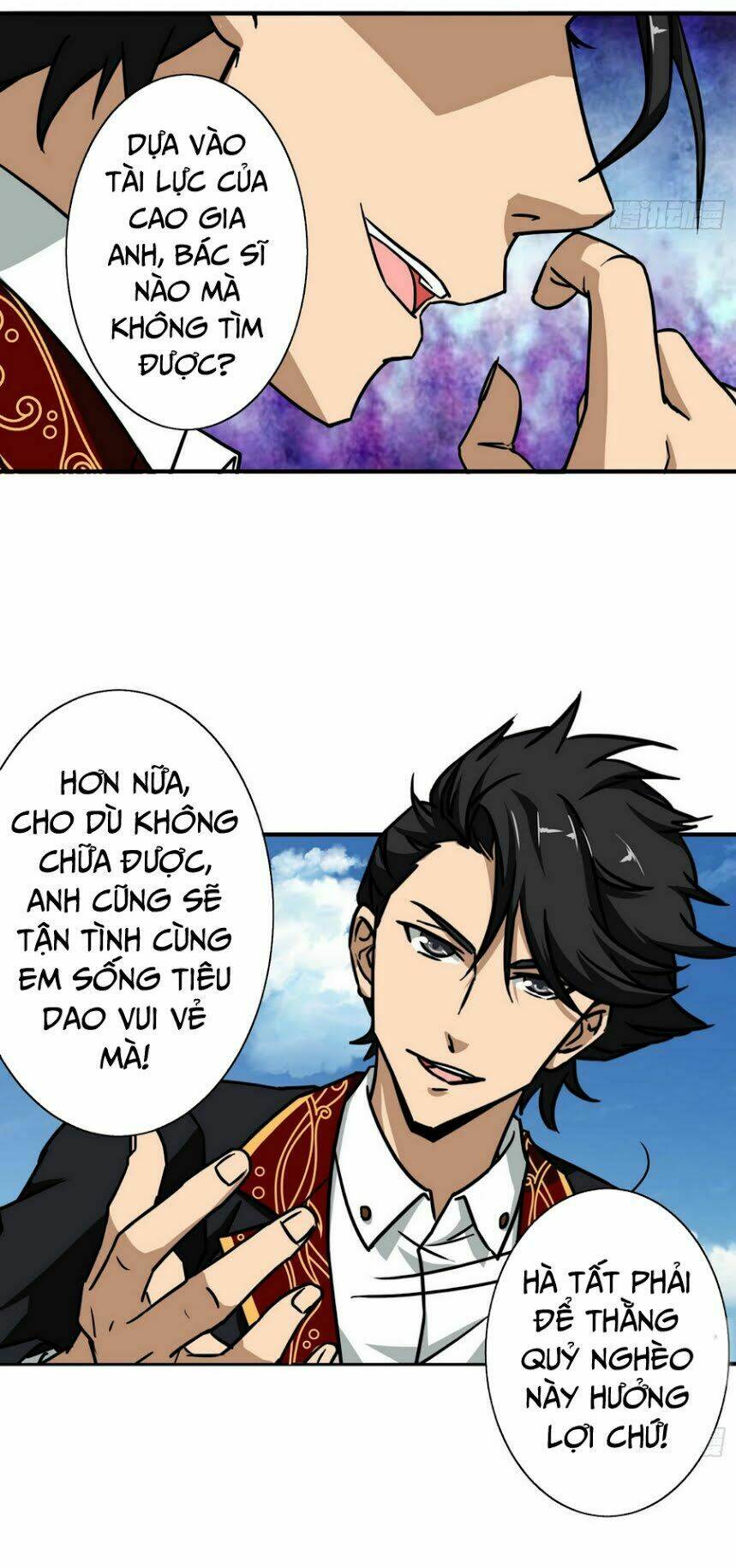 Hộ Hoa Cao Thủ Tại Đô Thị - Chapter 16 - Page 15