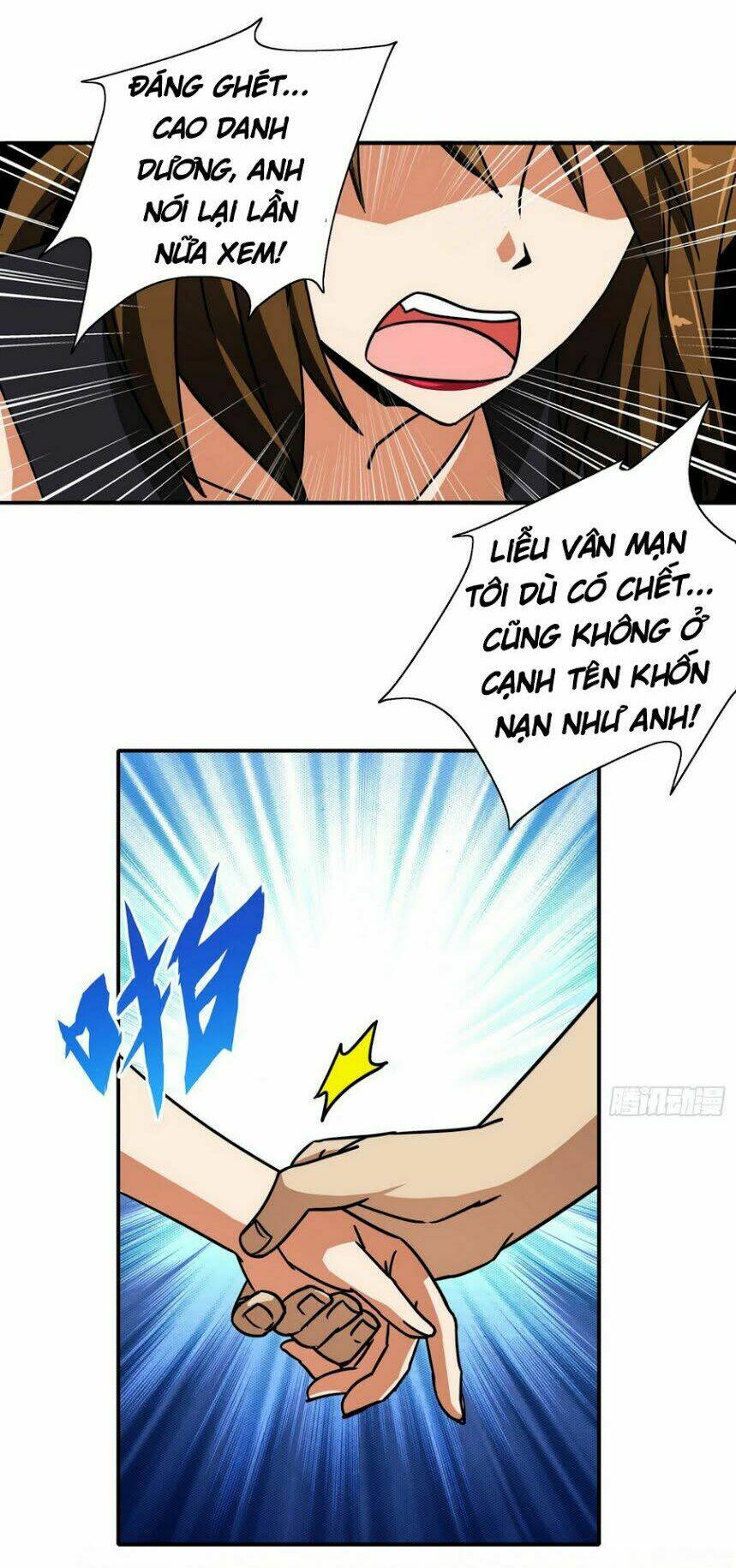 Hộ Hoa Cao Thủ Tại Đô Thị - Chapter 16 - Page 16