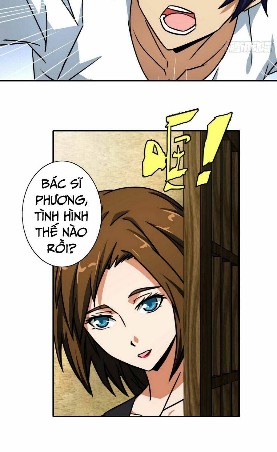 Hộ Hoa Cao Thủ Tại Đô Thị - Chapter 17 - Page 12