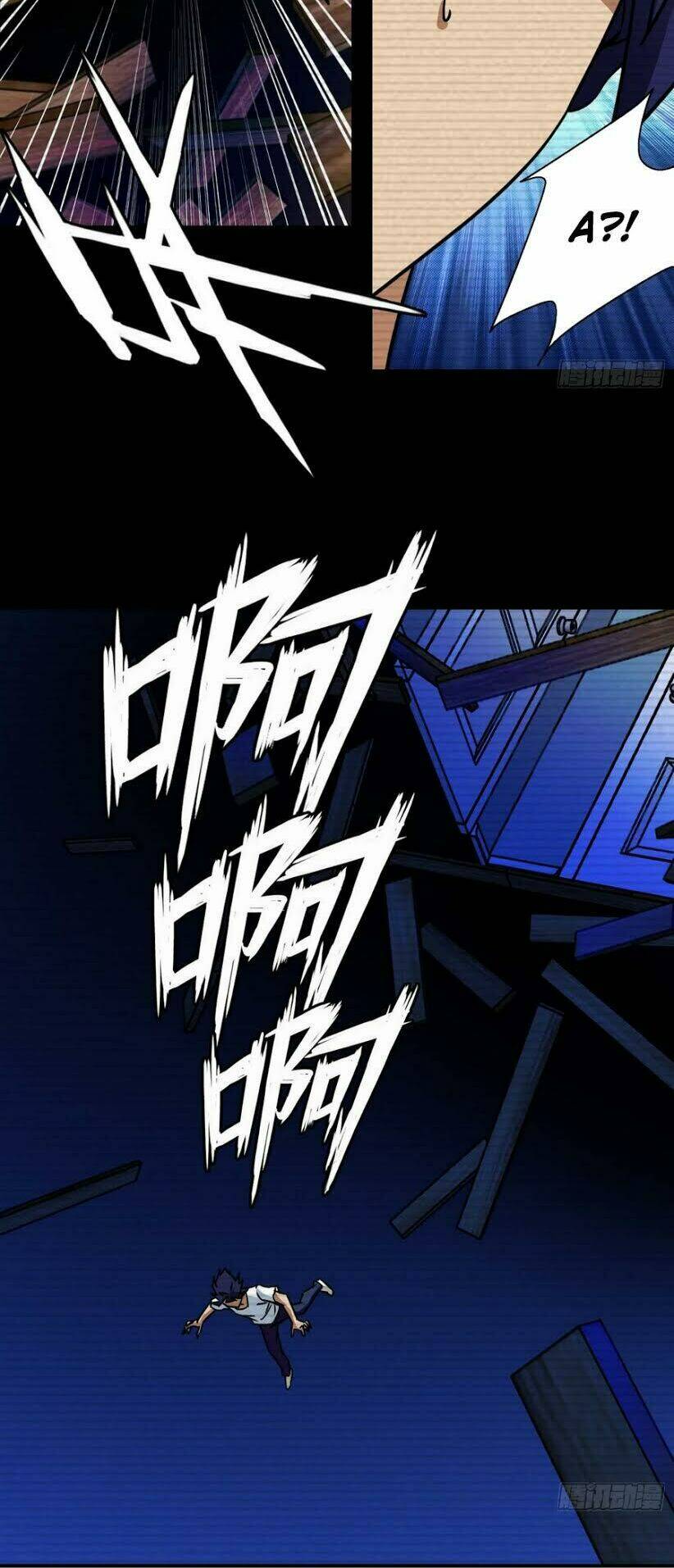 Hộ Hoa Cao Thủ Tại Đô Thị - Chapter 17 - Page 4