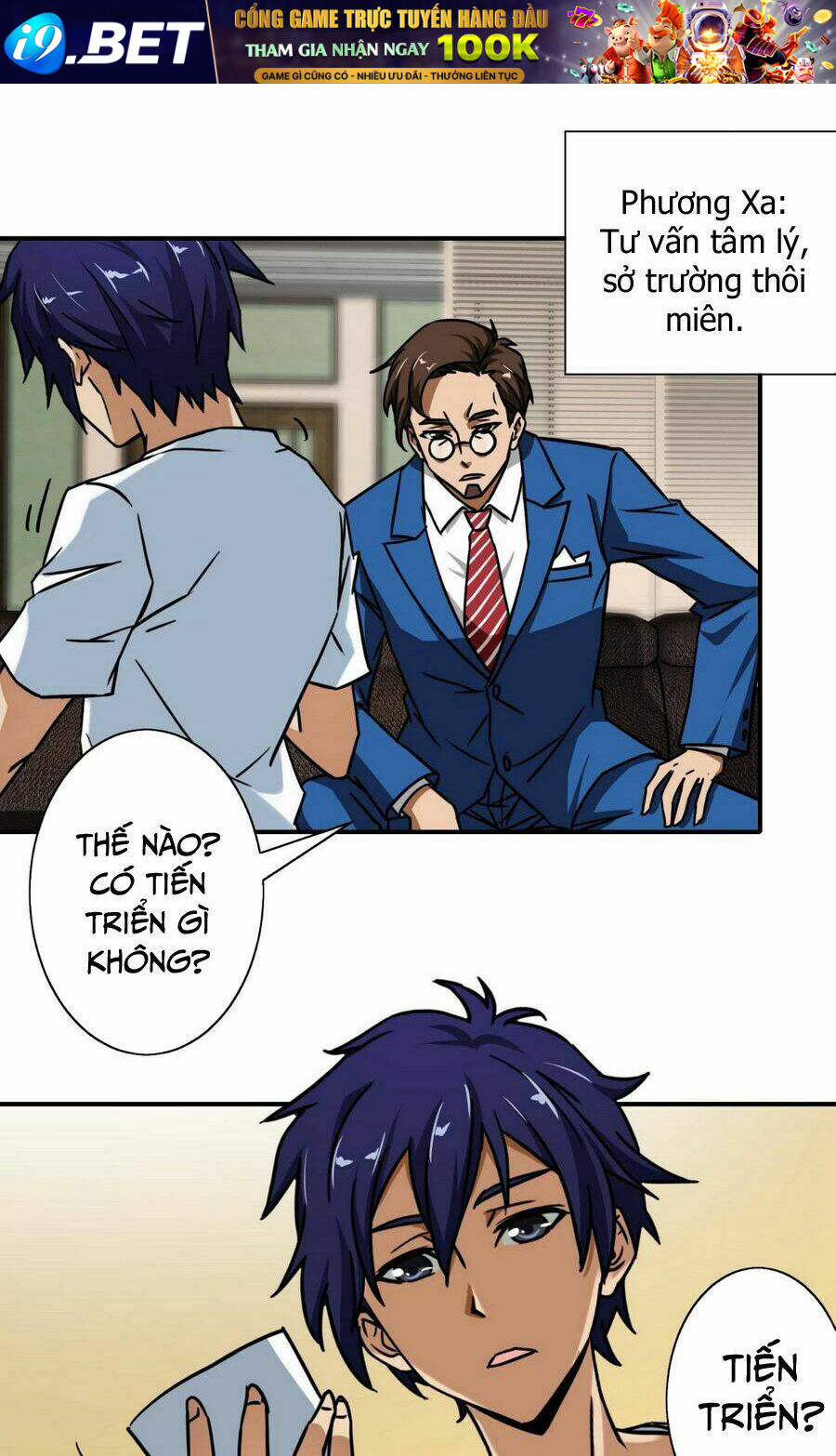 Hộ Hoa Cao Thủ Tại Đô Thị - Chapter 17 - Page 7