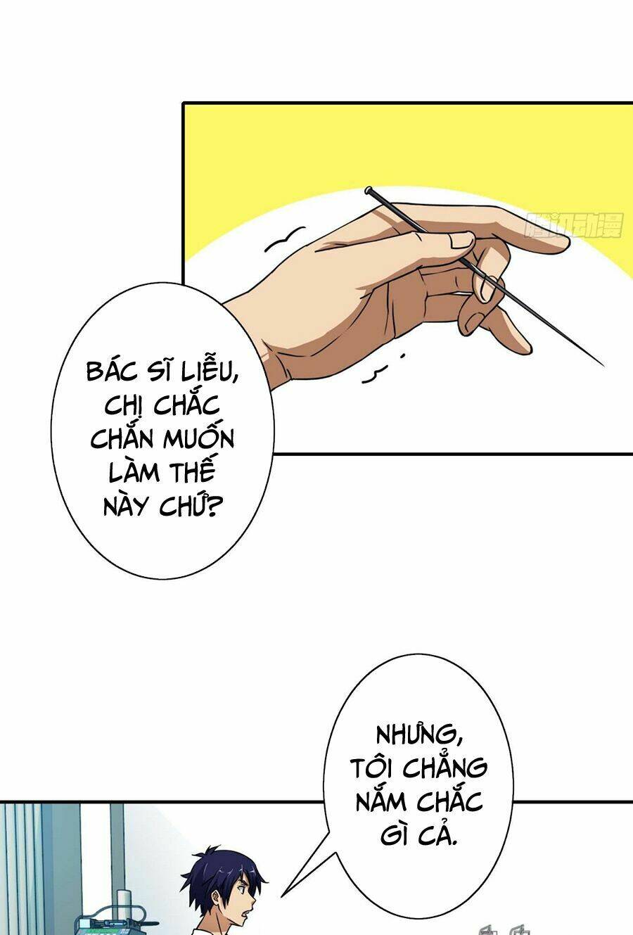 Hộ Hoa Cao Thủ Tại Đô Thị - Chapter 19 - Page 13